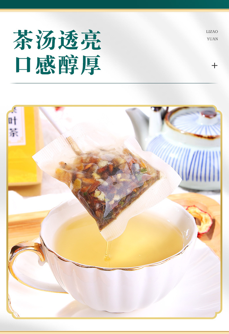 10-詳情圖.jpg