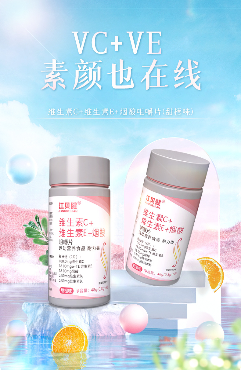2-詳情圖.jpg