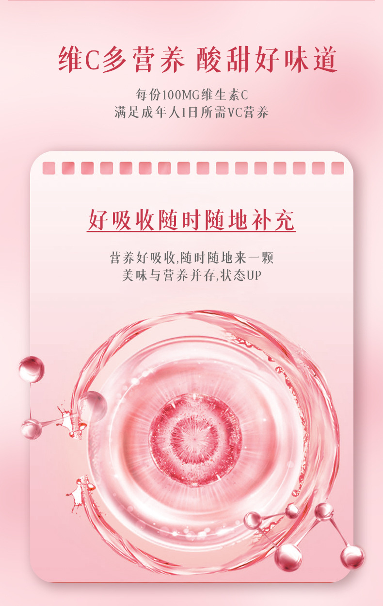 5-詳情圖.jpg