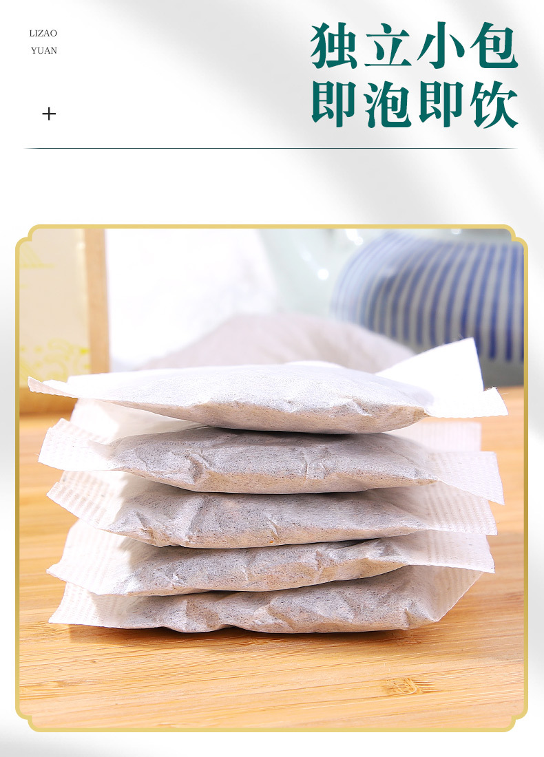 13-詳情圖.jpg