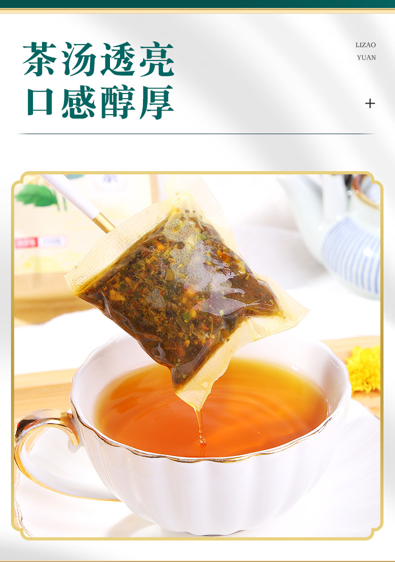 10-詳情圖.jpg