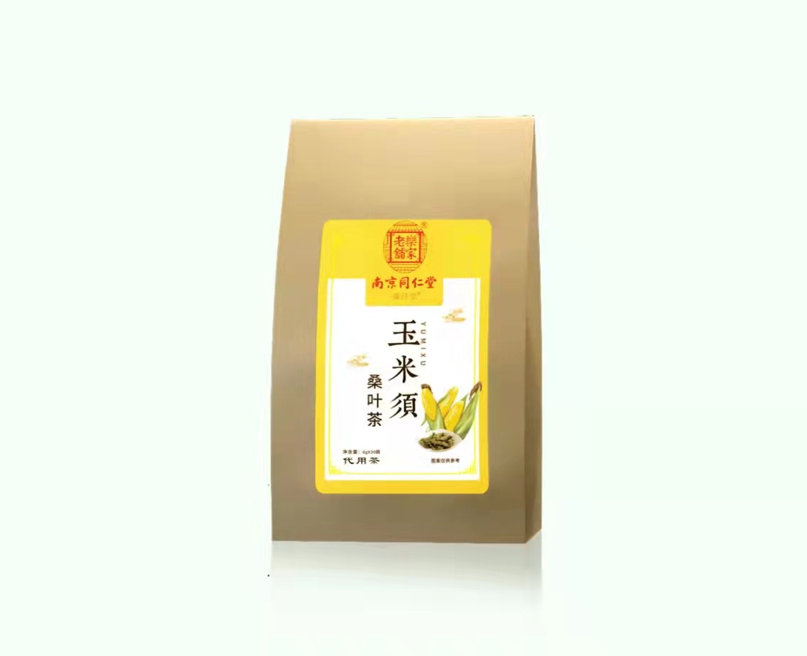玉米須桑葉茶一站式貼牌代加工OEM