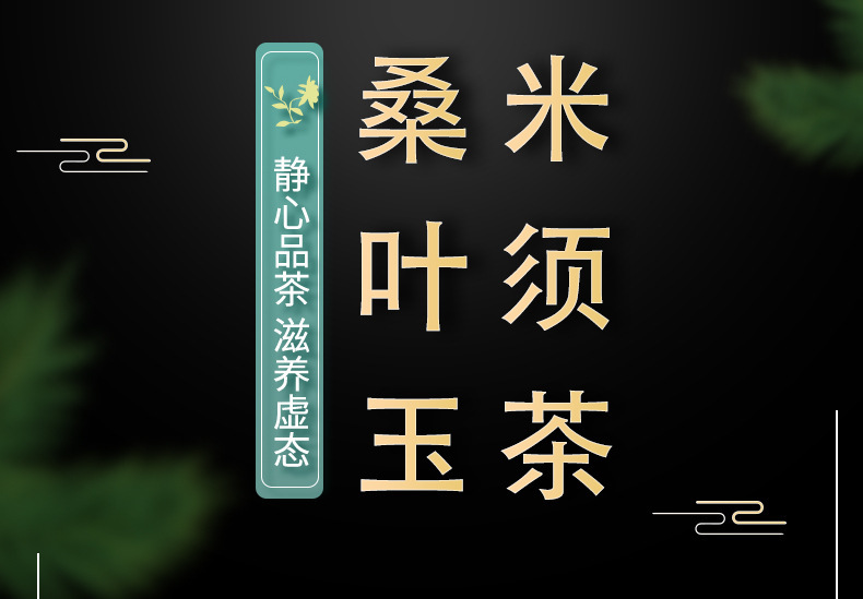 3-詳情圖.jpg