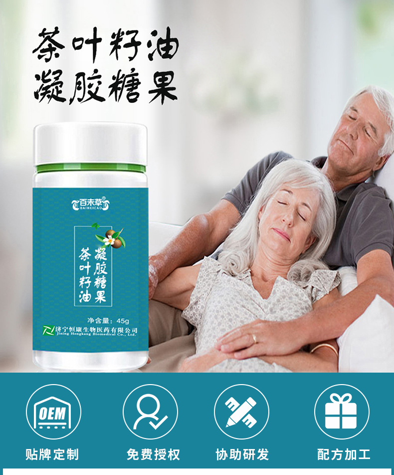 1-詳情圖.jpg