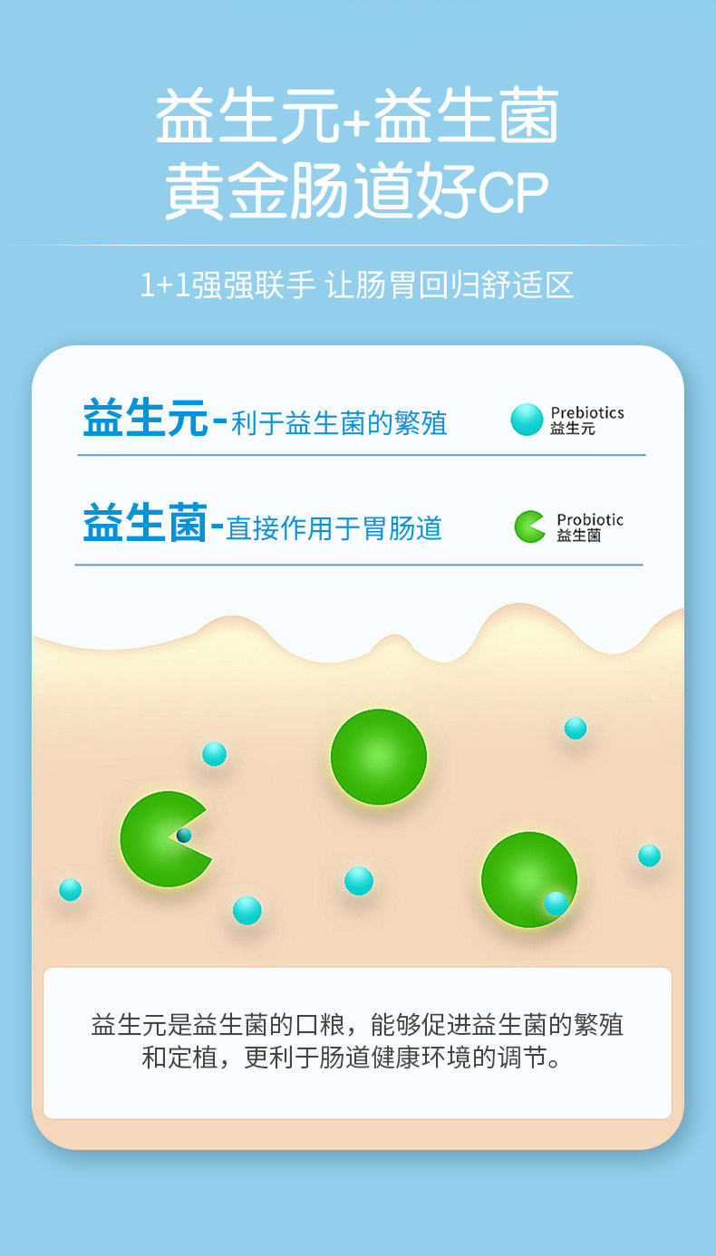 9-詳情圖.jpg