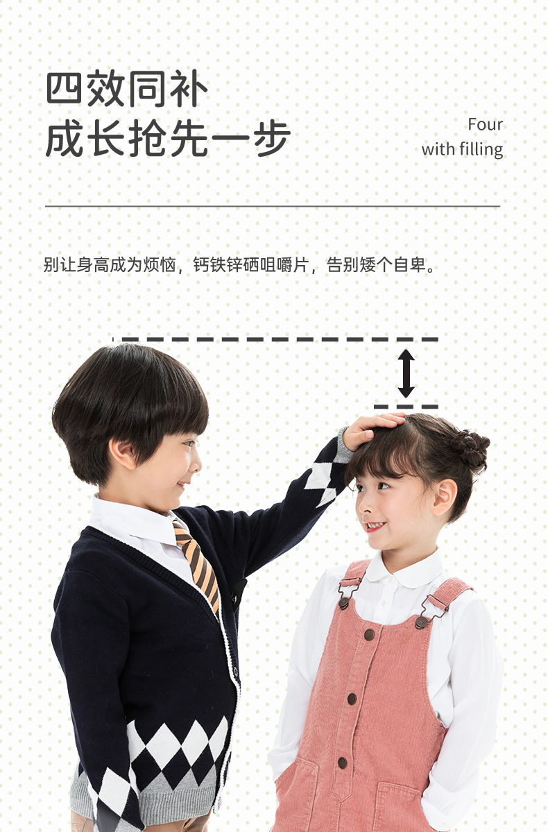 8-詳情圖.jpg