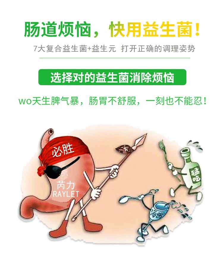 4-詳情圖.jpg