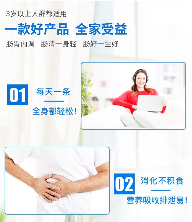 6-詳情圖.jpg