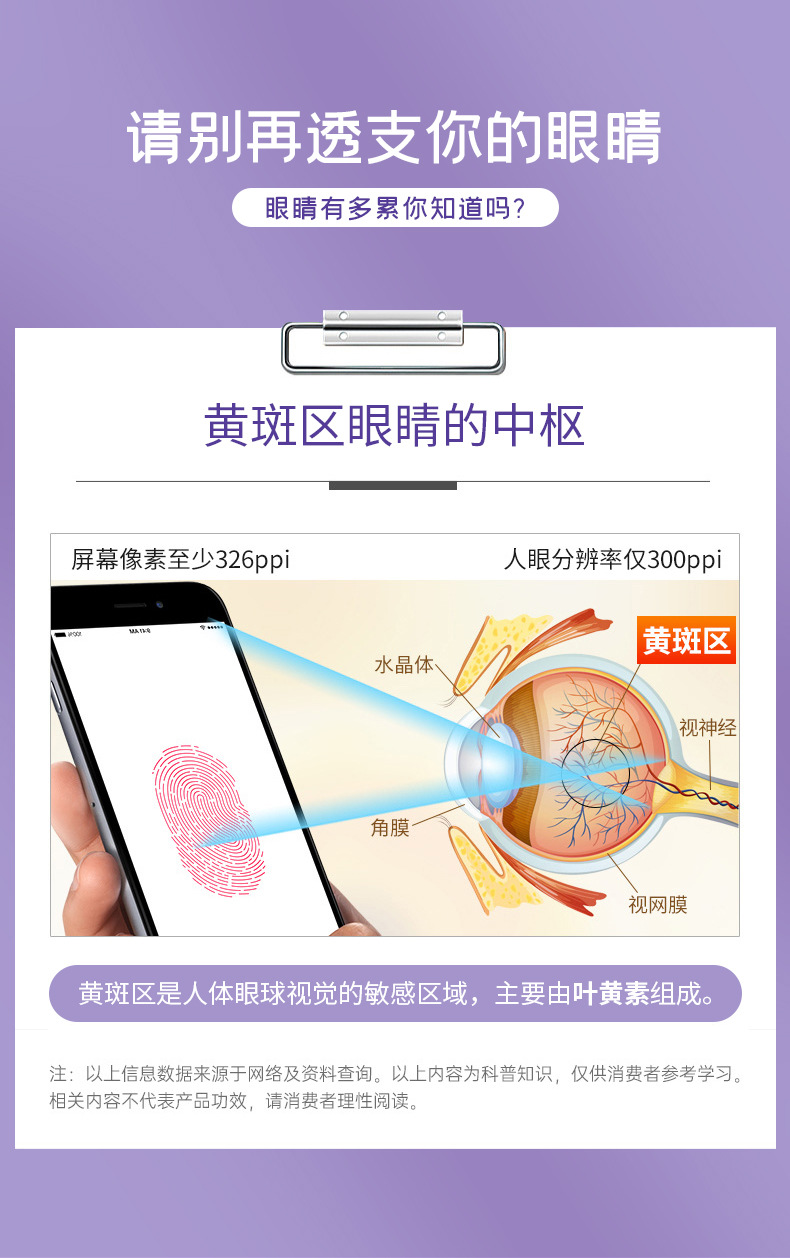 4-詳情圖.jpg