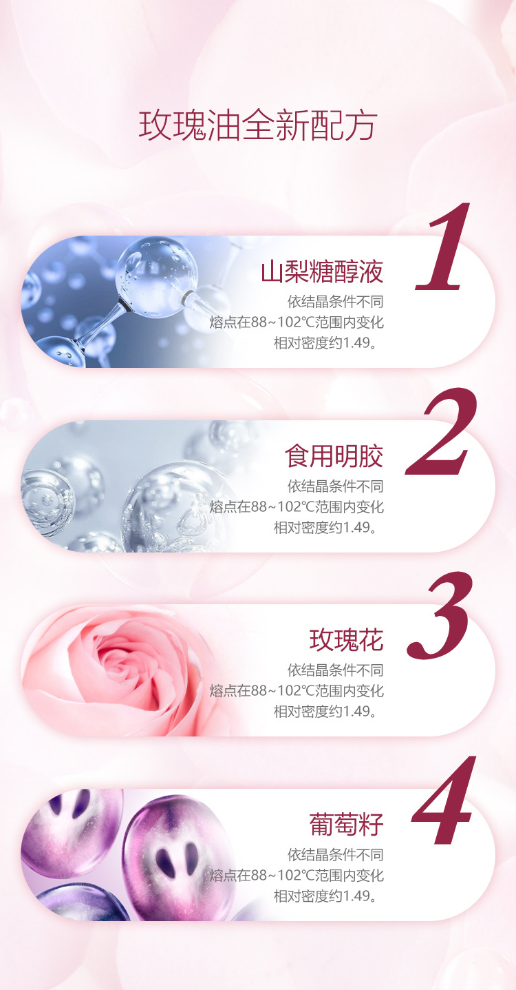 2-詳情圖.jpg