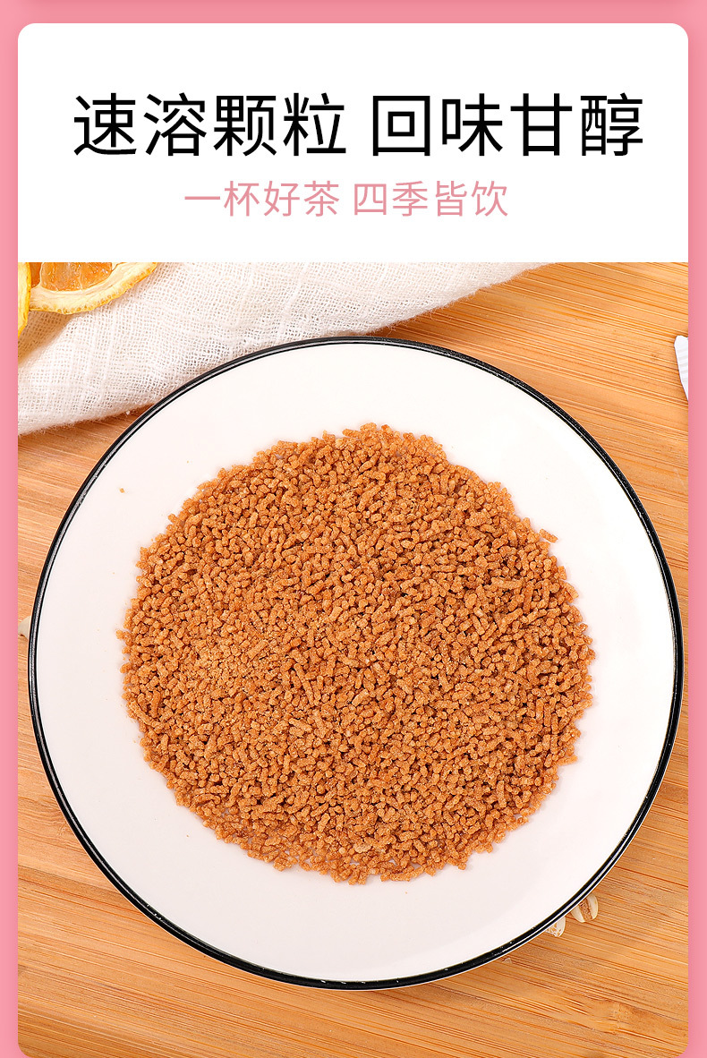 9-詳情圖.jpg