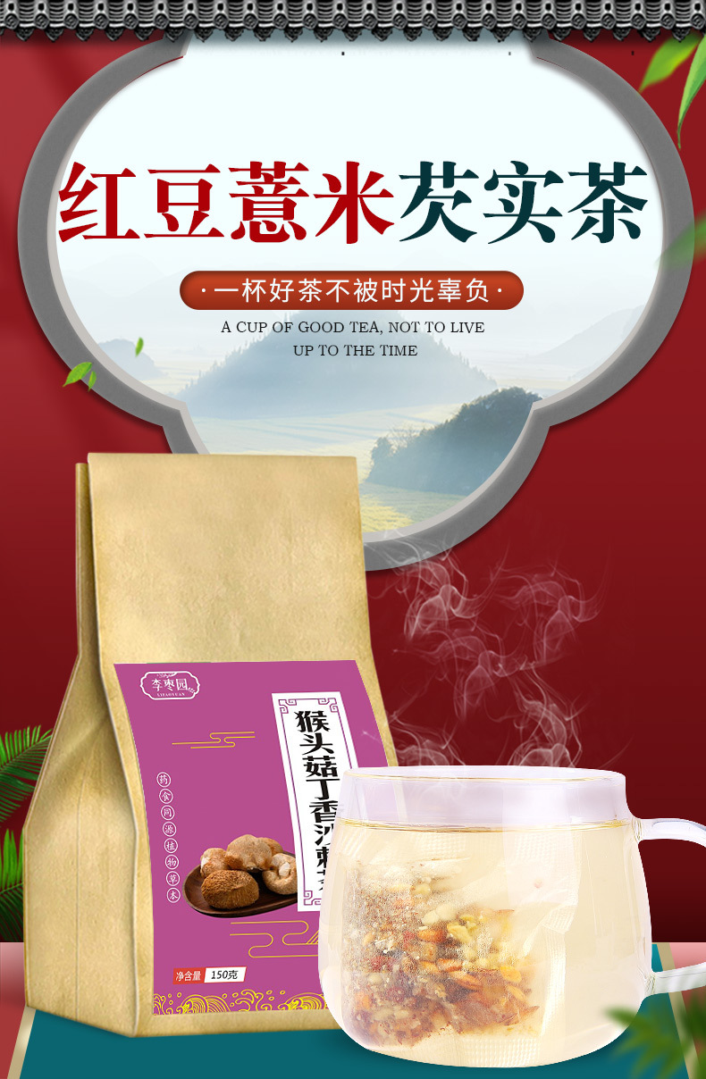 5-詳情圖.jpg