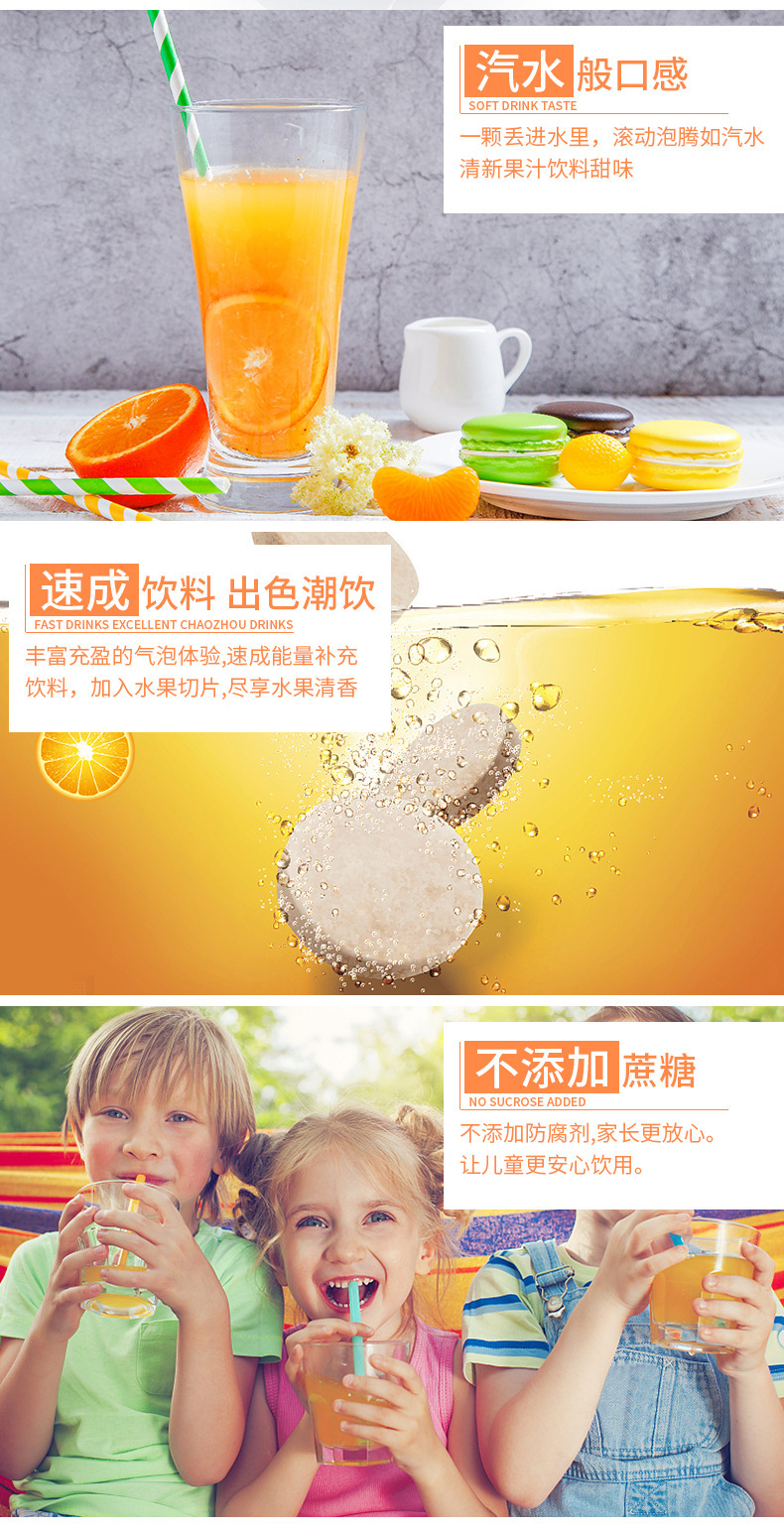 4-詳情圖.jpg