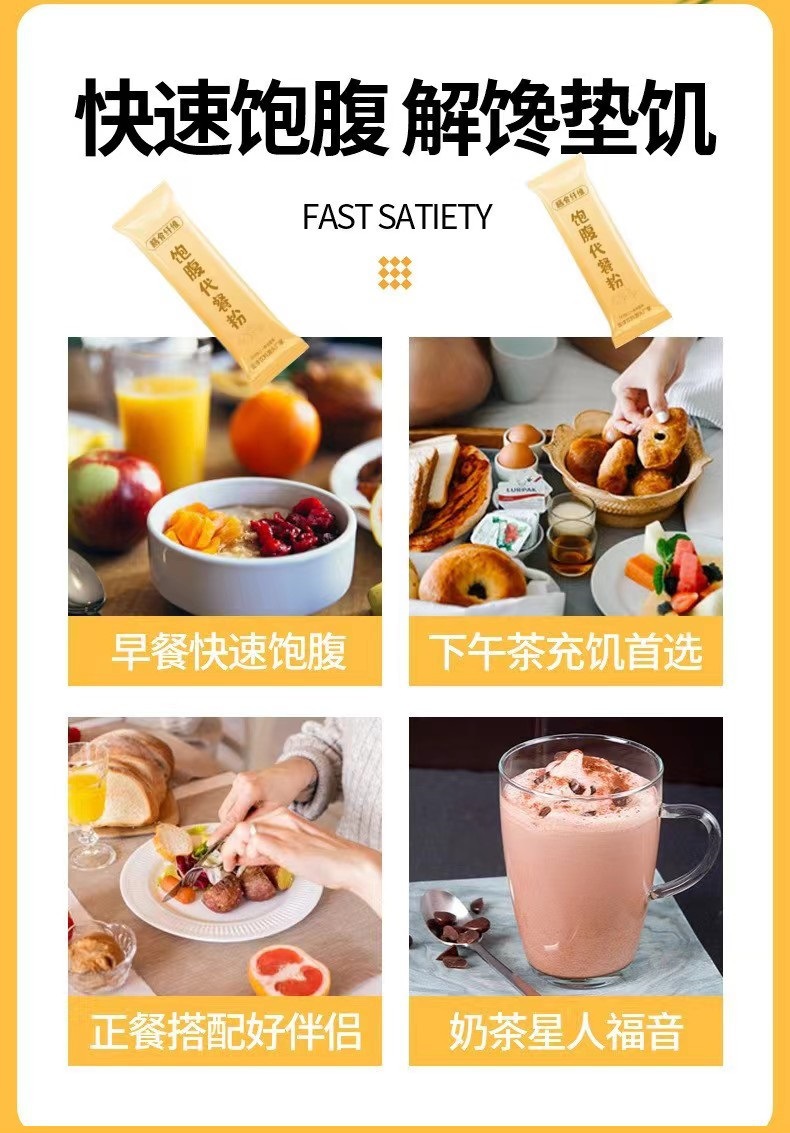 3-詳情圖.jpg