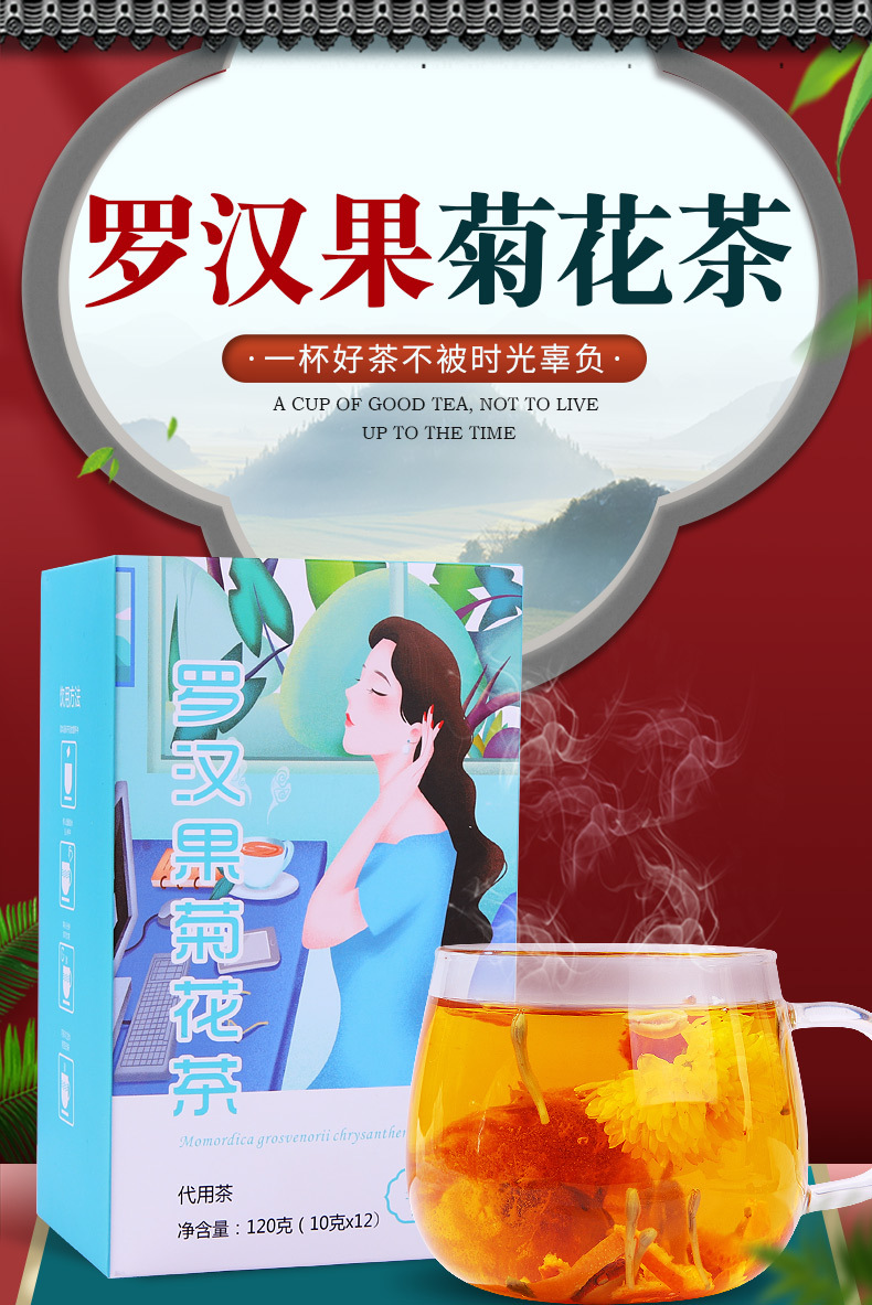 5-詳情圖.jpg