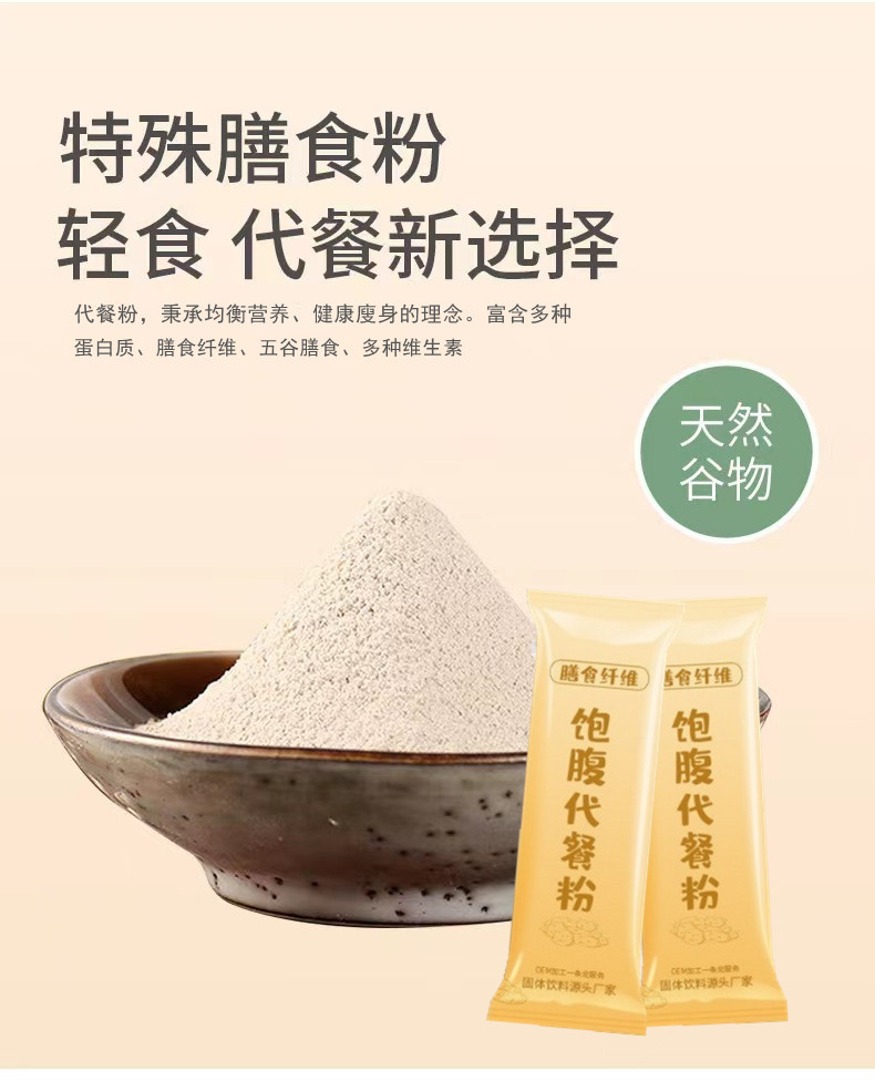7-詳情圖.jpg