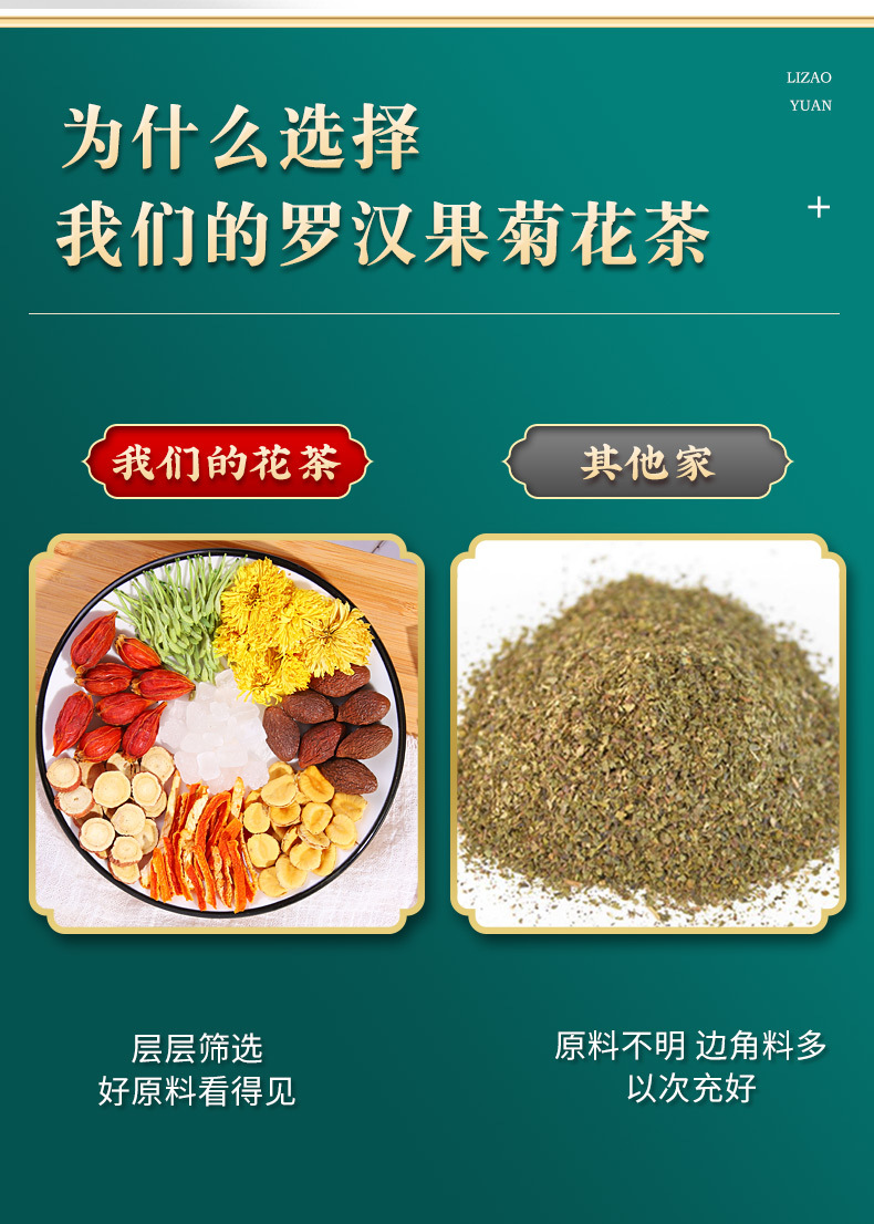 8-詳情圖.jpg