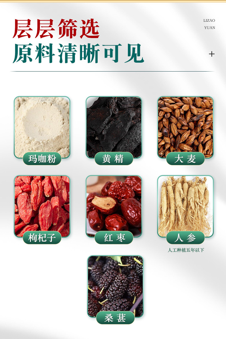 7-詳情圖.jpg