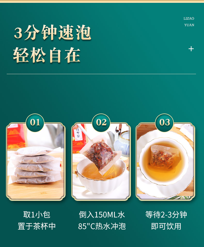 11-詳情圖.jpg