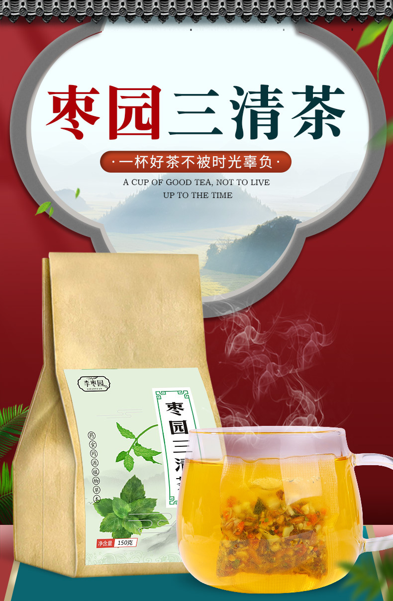 5-詳情圖.jpg