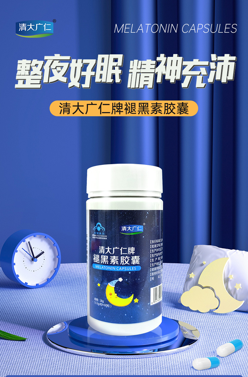 2-詳情圖.jpg