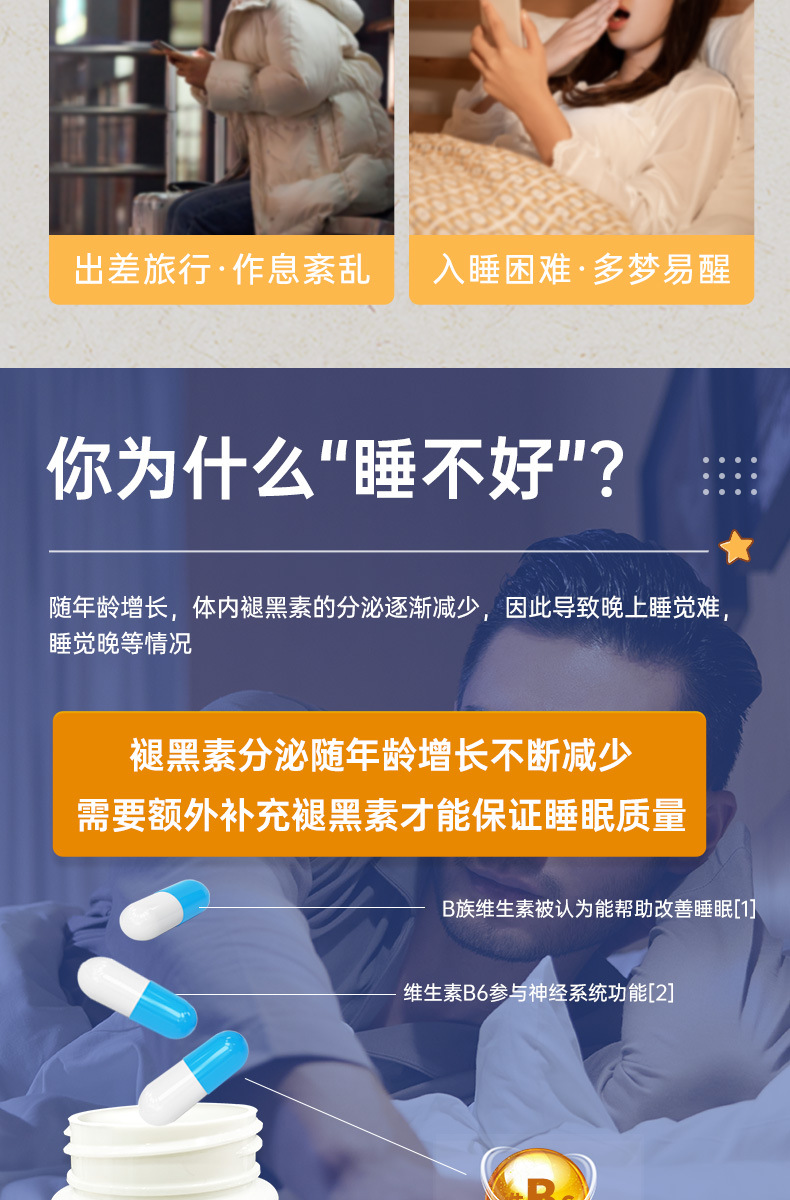 4-詳情圖.jpg