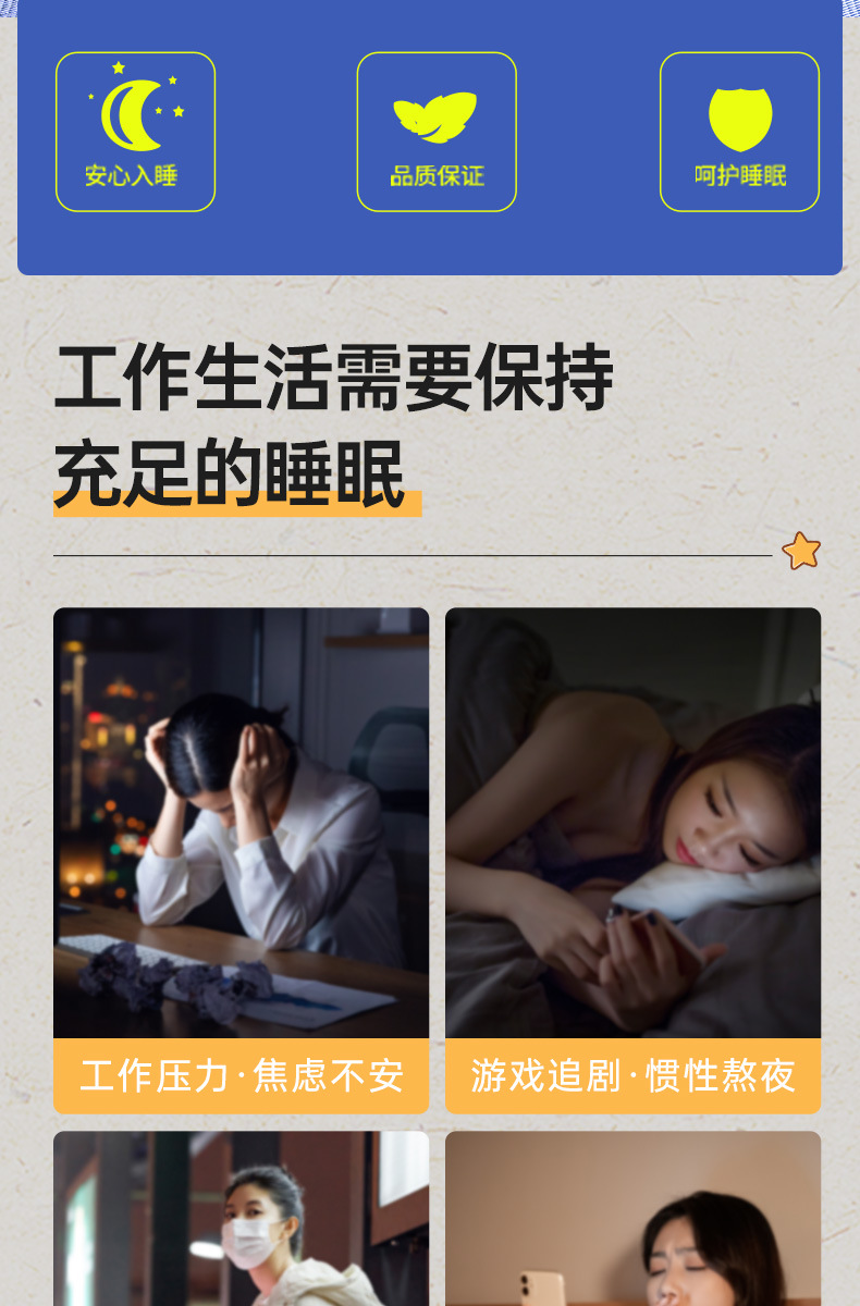 3-詳情圖.jpg