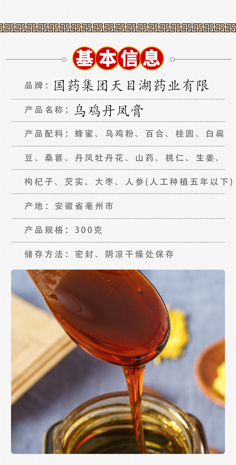 4-詳情圖.jpg