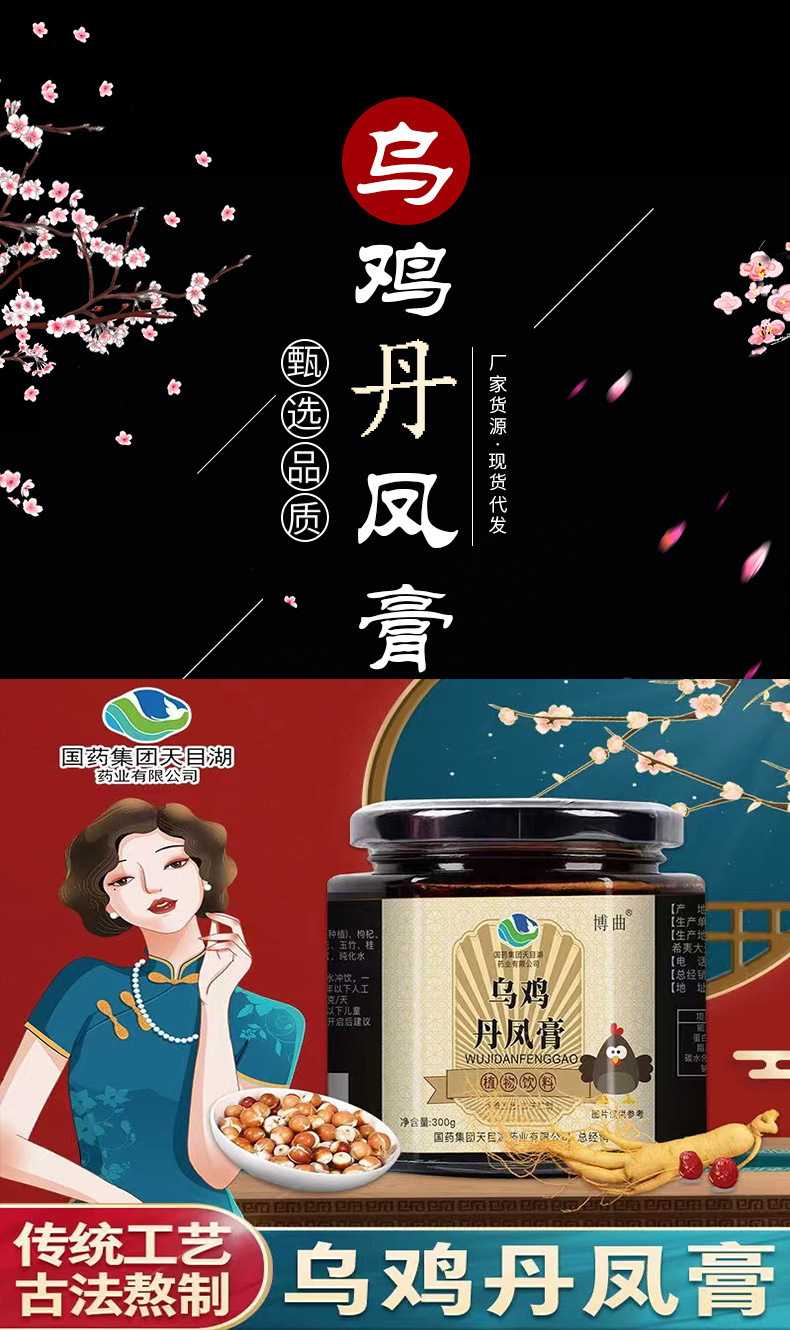 2-詳情圖.jpg