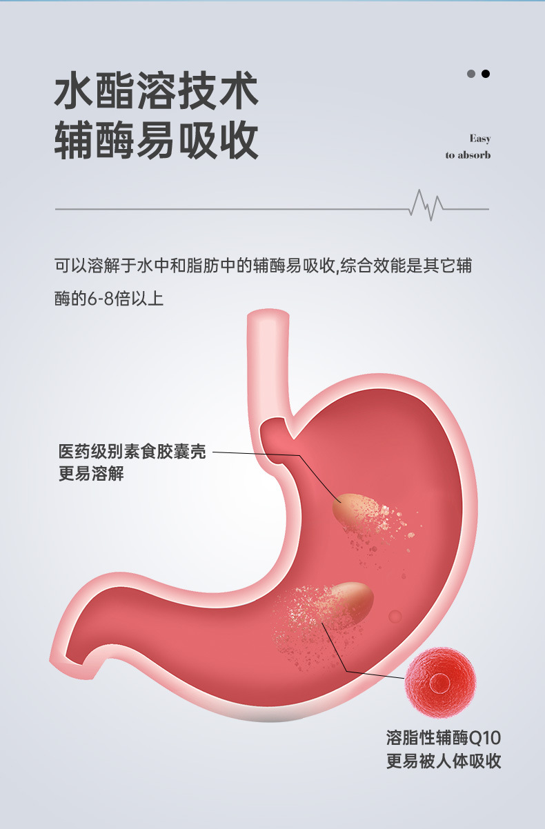 9-詳情圖.jpg