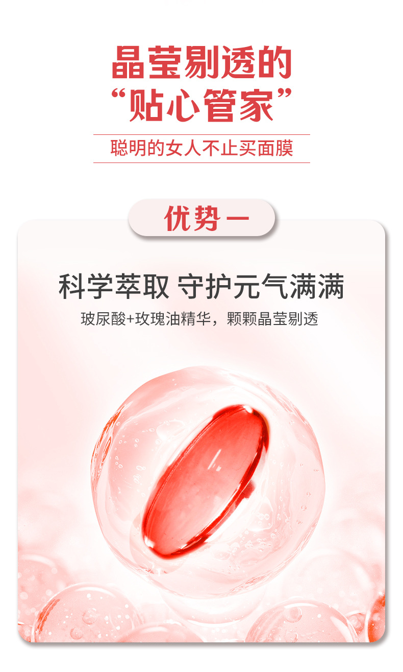 8-詳情圖.jpg
