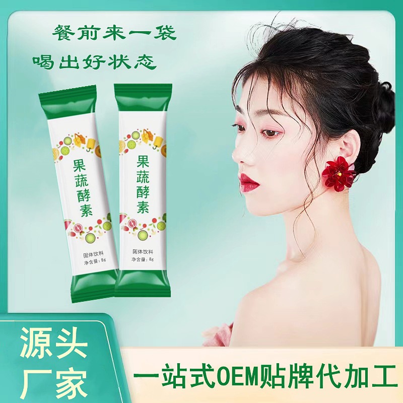 2-詳情圖.jpg