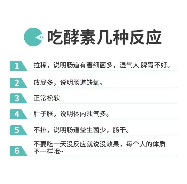6-詳情圖.jpg