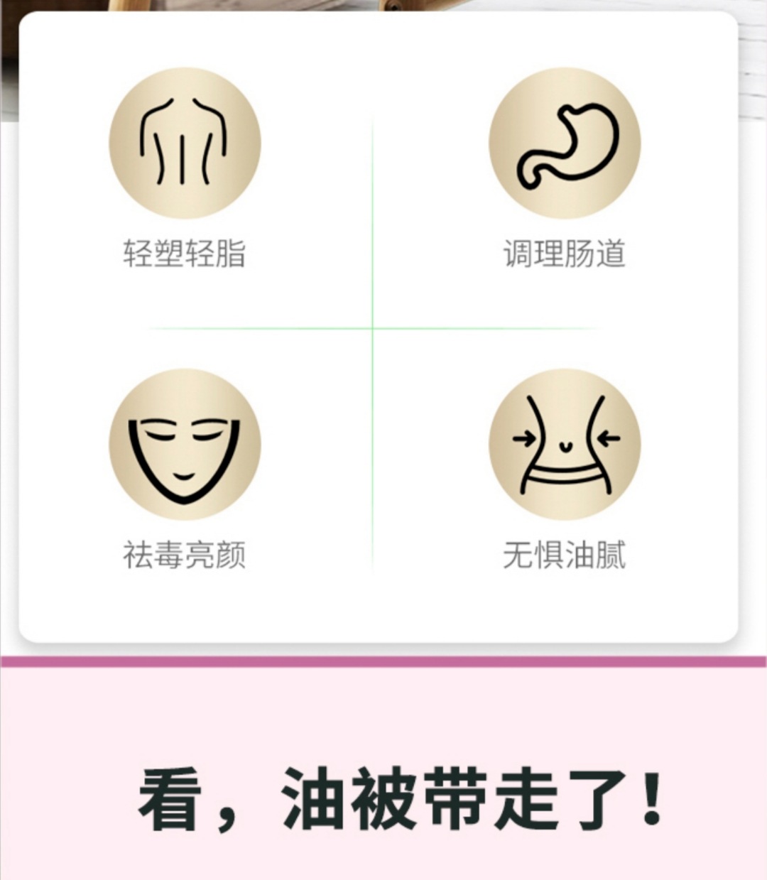 5-詳情圖.jpg
