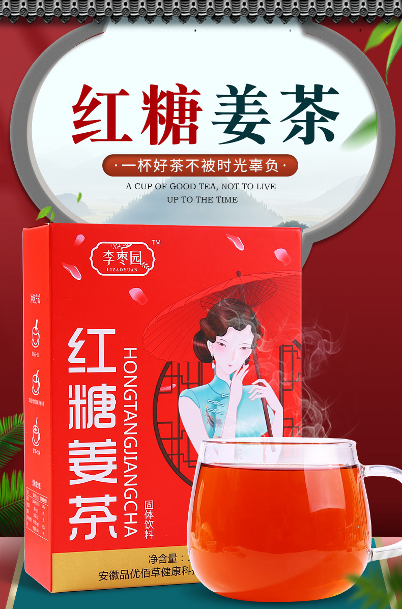 5-詳情圖.jpg