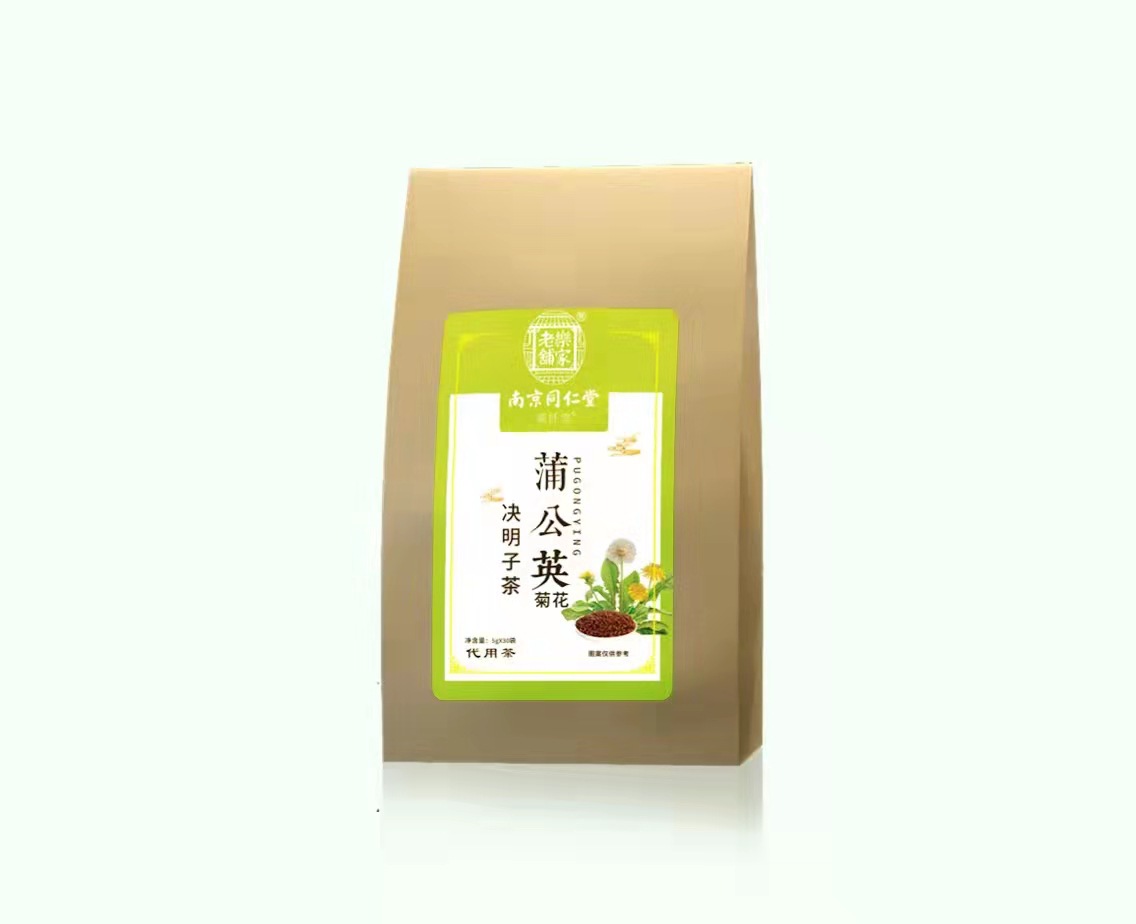 菊花決明子茶貼牌定制  養(yǎng)生茶一站式貼牌代加工