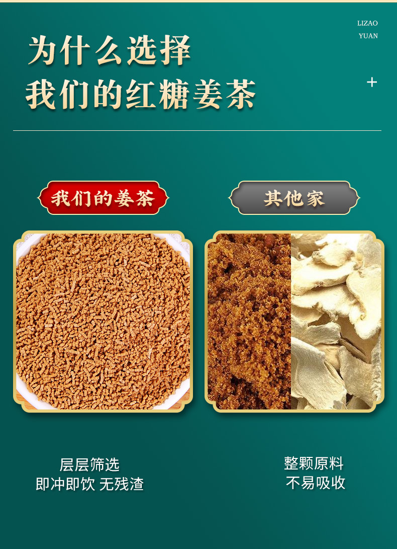8-詳情圖.jpg