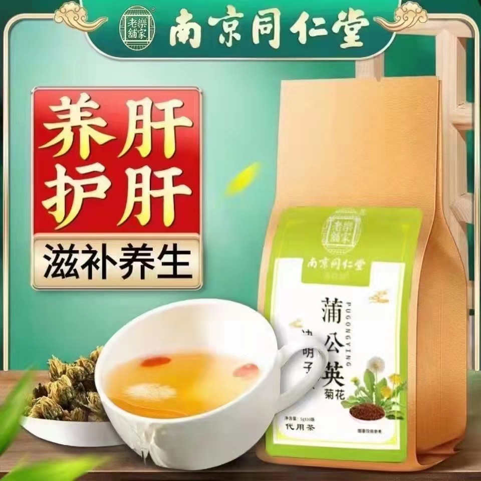 2-詳情圖.jpg