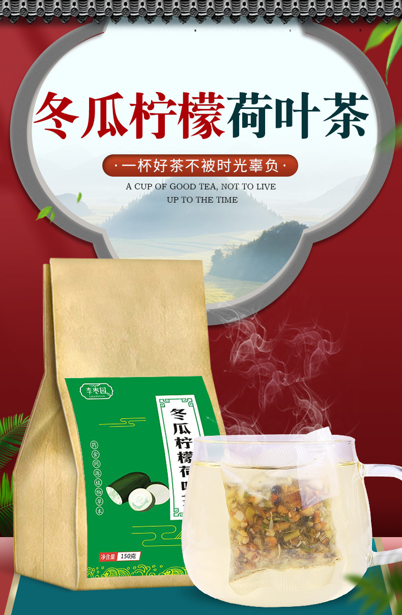 5-詳情圖.jpg