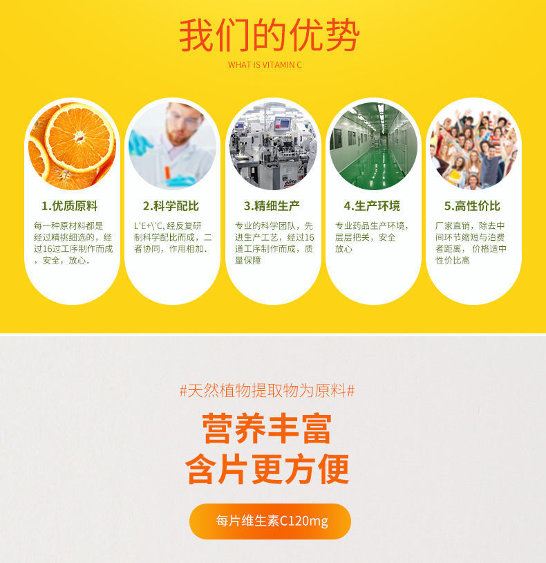 6-詳情圖.jpg