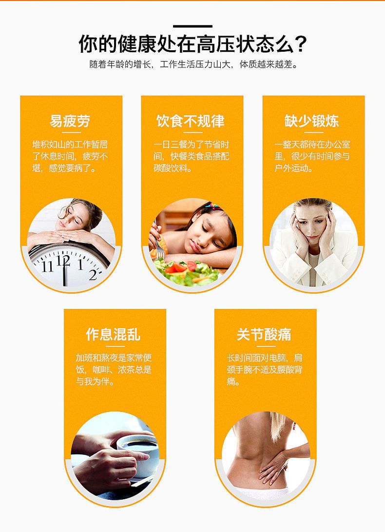 9-詳情圖.jpg