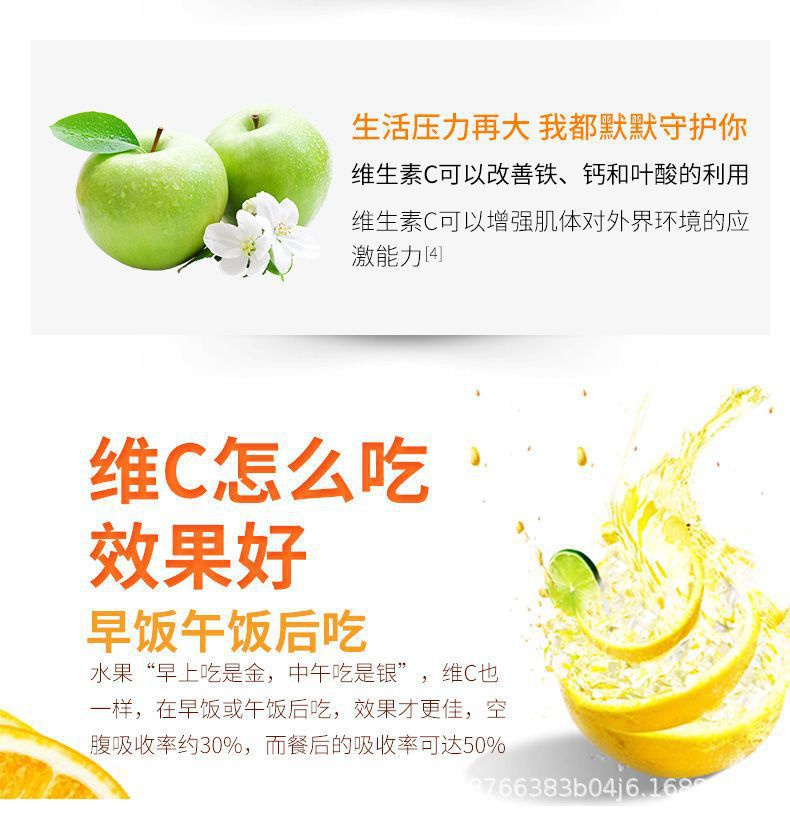 16-詳情圖.jpg