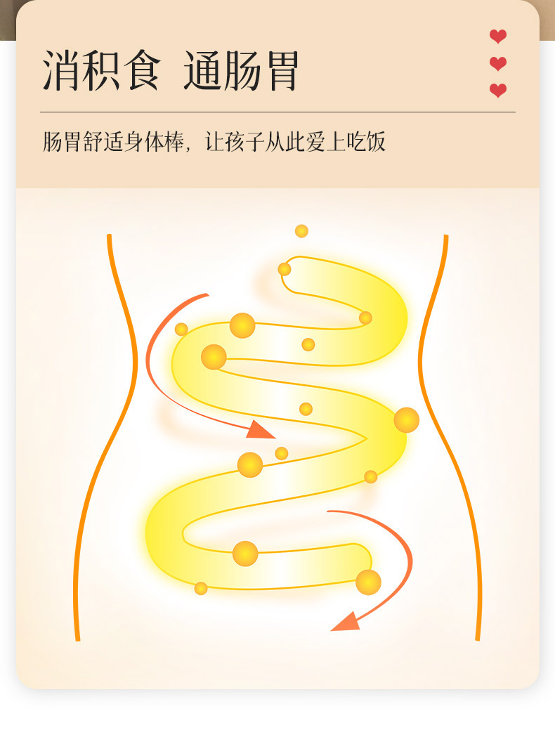 5-詳情圖.jpg