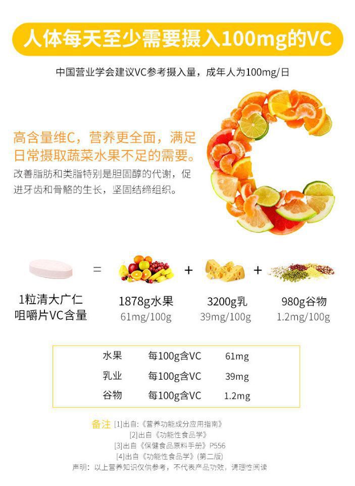 17-詳情圖.jpg