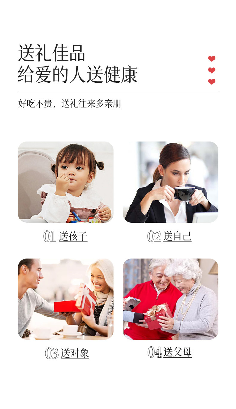 8-詳情圖.jpg