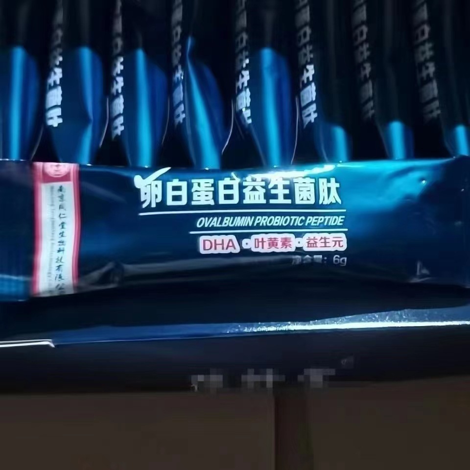 6-詳情圖.jpg