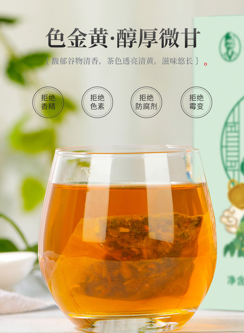 9-詳情圖.jpg