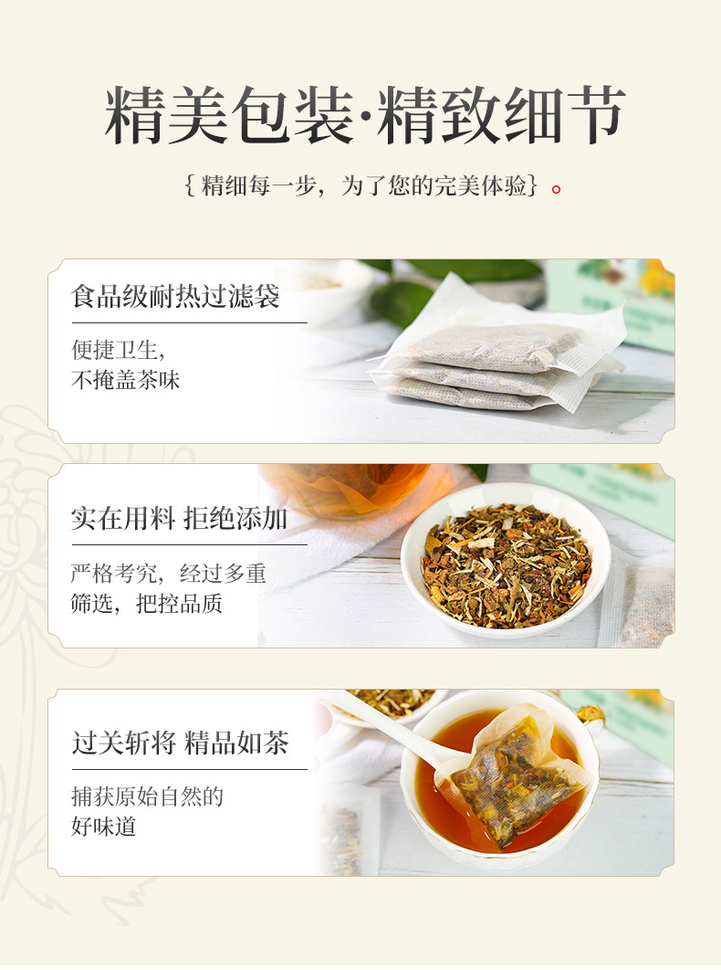 13-詳情圖.jpg