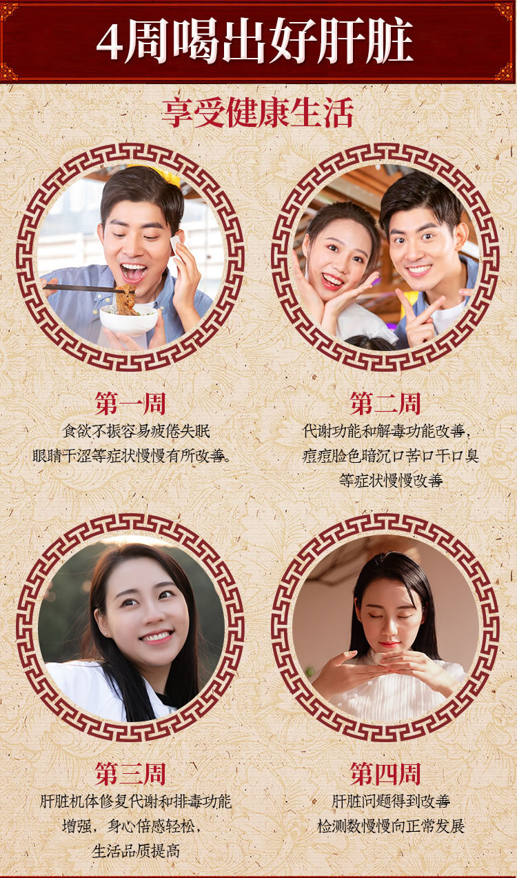 7-詳情圖.jpg