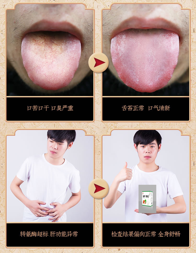 益盰顆粒貼牌代加工,加工流程您了解嗎?